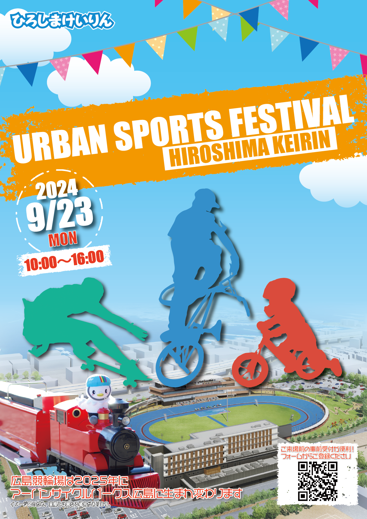 ひろりん Ninja ZX-14R ABS OHLINS Edition］リヤショックにオーリンズを装着